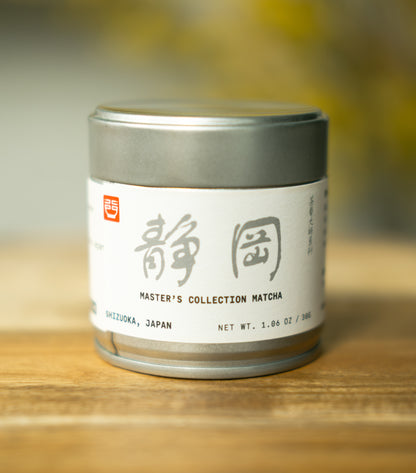 Master's Collection | Shizuoka Matcha